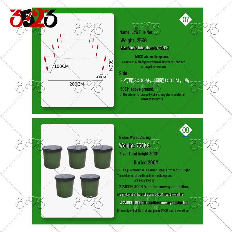 Outdoor Physical Training Obstacle Equipment