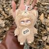 In Stock Genuine Sleepless Grumpipi Blind Box Trendy Toy Cute Plush Doll Keychain Bag Charm Gift For Girls & Women Gift