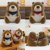 Groundhog Cute Stuffed Animal With Short Plush Toy For Childrens Decoration