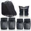 Skateboard Roller Skating Safety Gear Set Adults Kids Teens Helmet Knee Elbow Wrist Guards Turtle Design