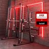 FANATICS FR-801 Commercial Multi-Function Smith Machine
