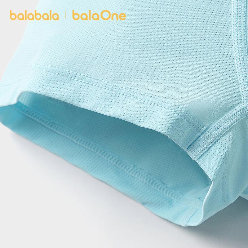 Боксеры для мальчиков Balabala (3-Pack)