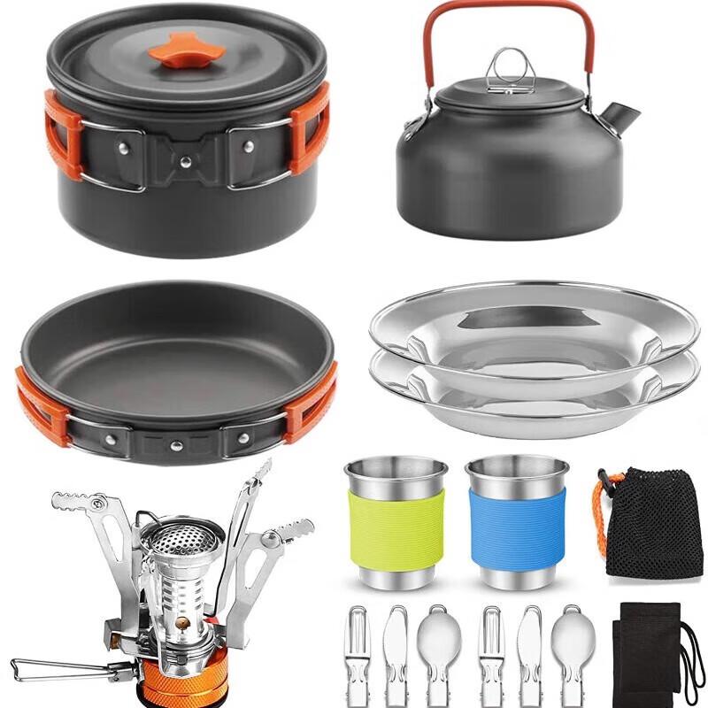 ZISIZ Camping Cookware Set