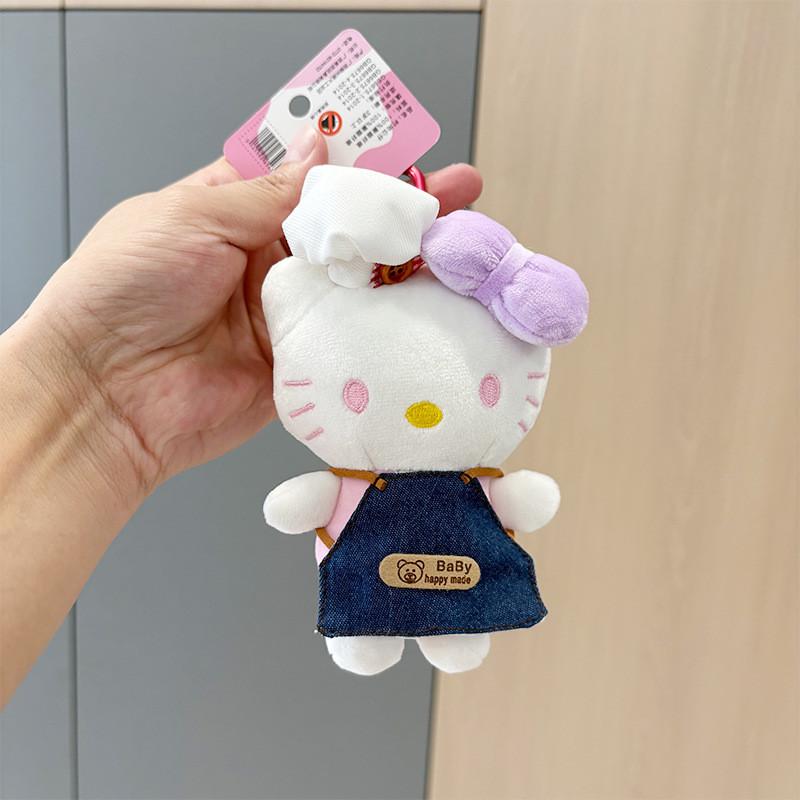 Плюшевый брелок Hello Kitty с коротким ворсом для детей и коллекционеров