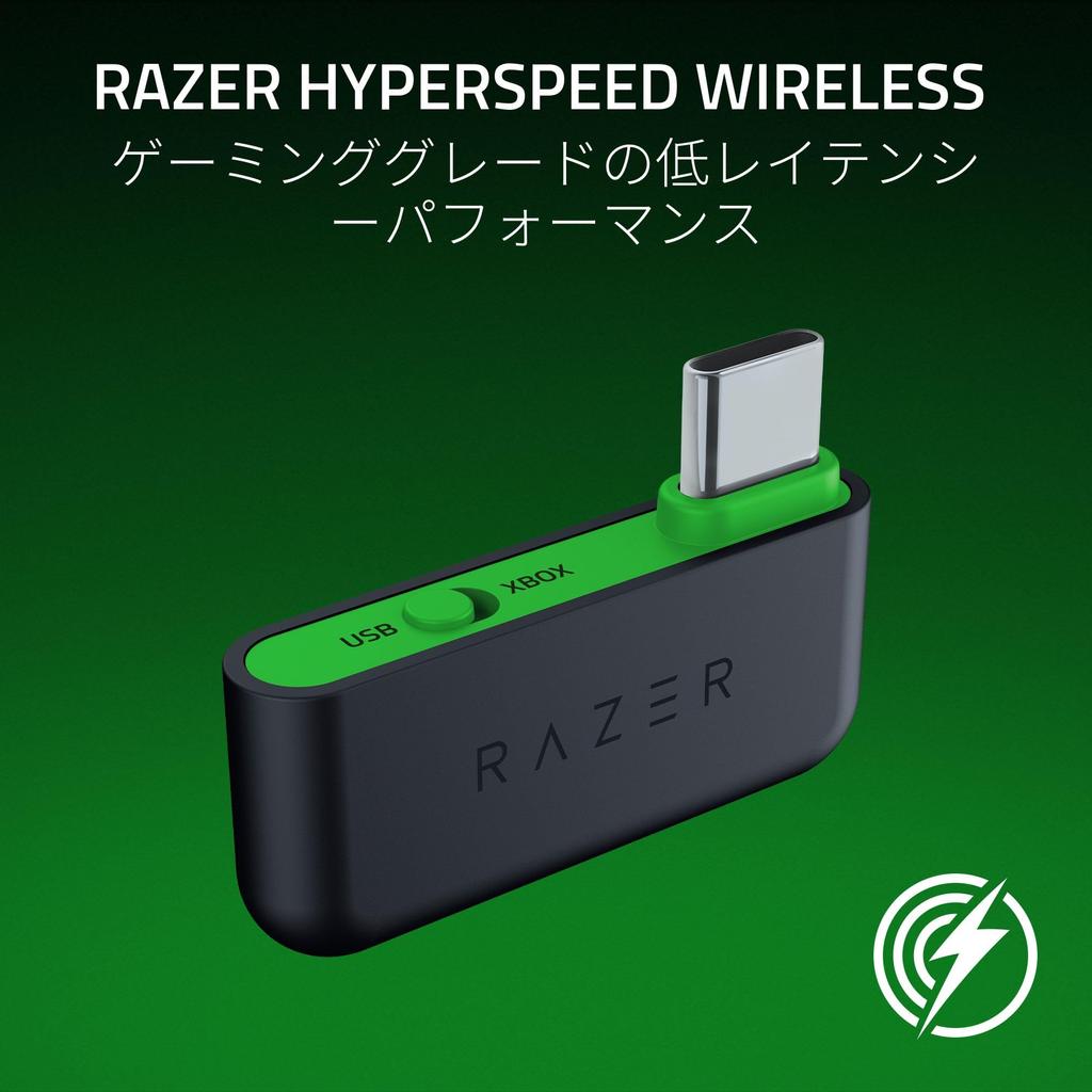 Razer Kaira HyperSpeed Wireless Gaming Headset That Can Be Used with Various Devices with and Bluetooth Connectivity Dongle TriForce 50mm Driver