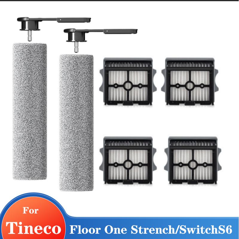 Для Tineco Floor One Stretch S6 /Switch S6 Аксессуары для пылесоса Съемная мягкая роликовая щетка Комплект HEPA-фильтров Запчасти