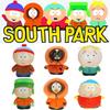Butters Stan Kenny Plush Toy Soft Pendant Keychain Game Fan Kid Gift