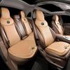 Универсальная подушка на сиденье автомобиля Skoda Octavia, Superb, Kodiaq из натуральной кожи Наппа, дышащая, для всех сезонов.