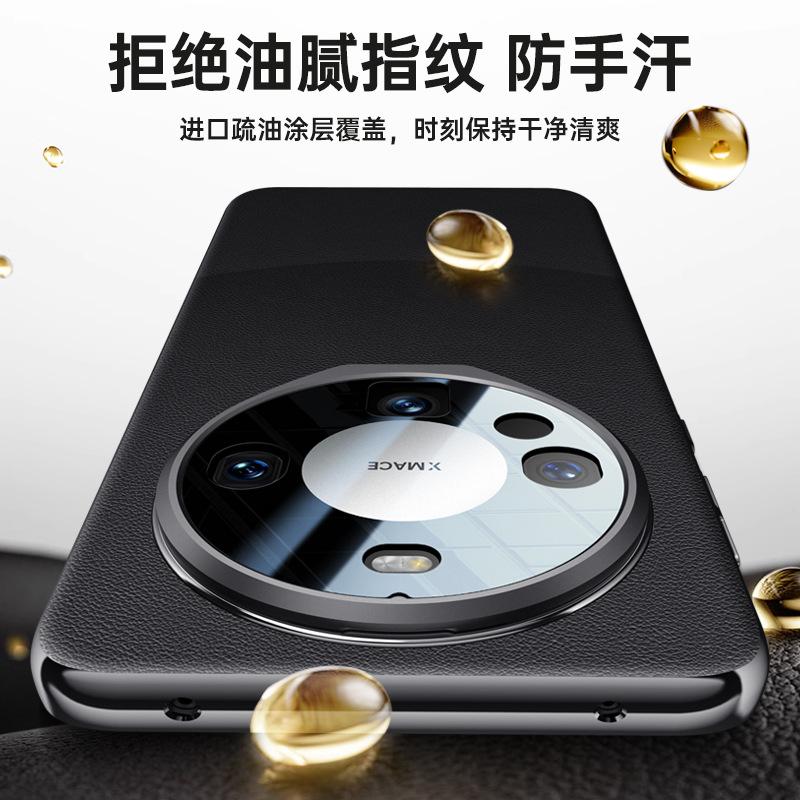 Применимо к чехлу для мобильного телефона Huawei mate60pro, держатель для объектива, M60, полностью закрывающий, противоударный, кожаный чехол Huawei для мужчин и женщин, бизнес-