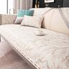 New Sofa Cushion Four Seasons Universal Simple Modern Cushion Non-Slip Chenille Sofa Cover Autumn and Winter Cover Cloth Towel