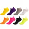 Men and Women Thin Summer Fitness Running Sports Shallow Mouth Fast Dry Breathable Boat Socks