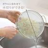 Дуршлаг Shimomura Kihan, Мастер-дуршлаг [Сделано в Японии] Безопасно для посудомоечной машины, Прочная конструкция, Мелкая сетка, Ручка, Дуршлаг для овощей, Длина 20 см, Перф