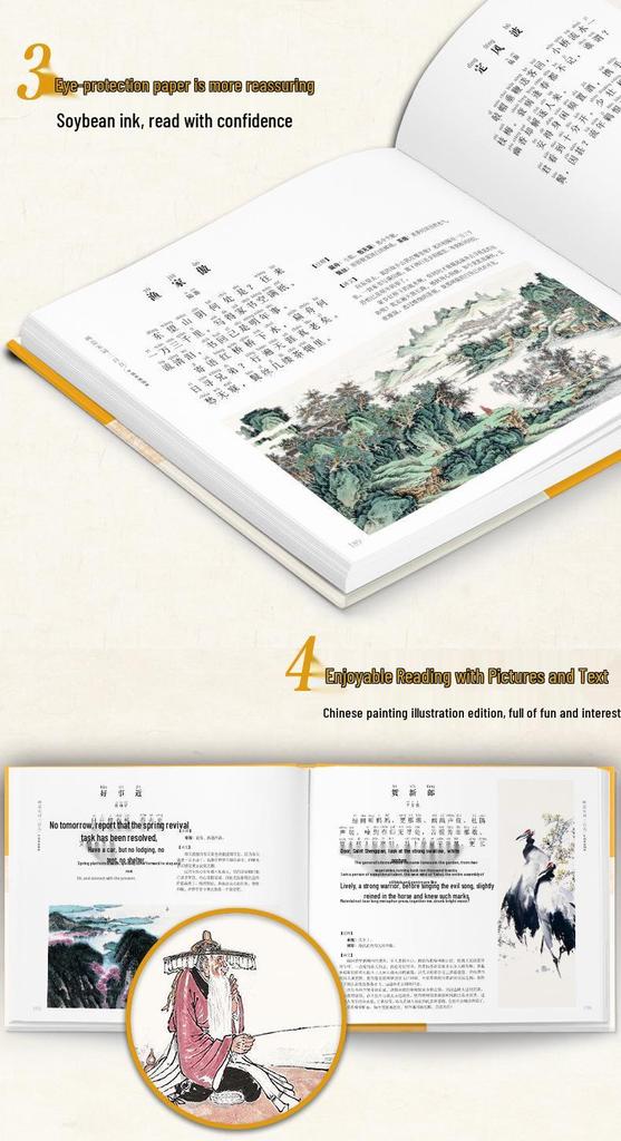 Hardcover 2-Volume Set: Illustrated Tang Poems & Song Ci with Pinyin for Grade 1-2 Students