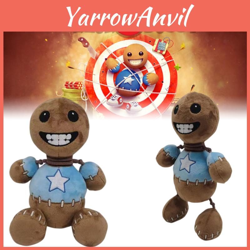 Мягкая игрушка Kick The Buddy, Кристально-мягкий мех, Коричневый, Высота 30 см, Наполнитель из ПП хлопка