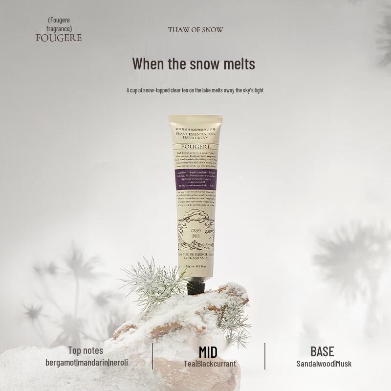 Runpei Spring/Summer Fragrance Hand Cream Gift Set