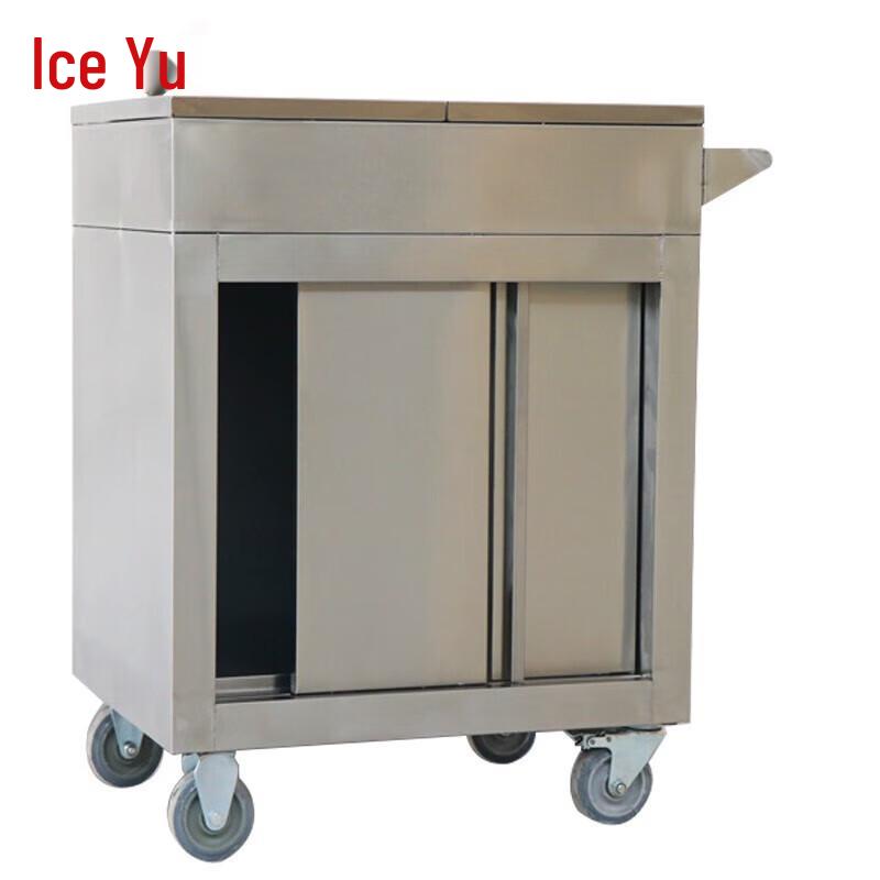 Stainless Steel Mobile Seasoning Cart