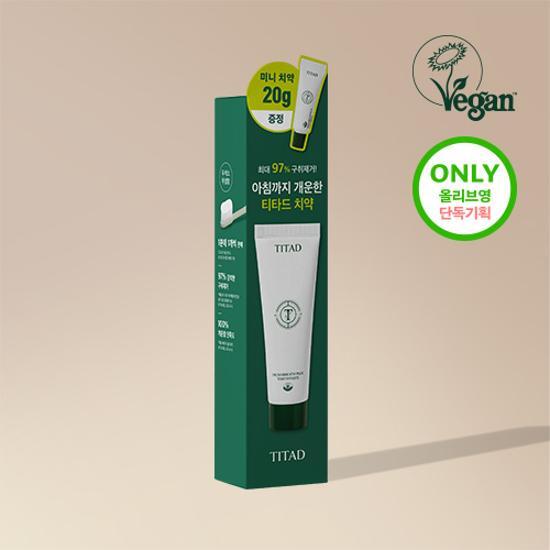 TITAD Fresh Breath Plus Toothpaste 100g Promotion (+20g Free)