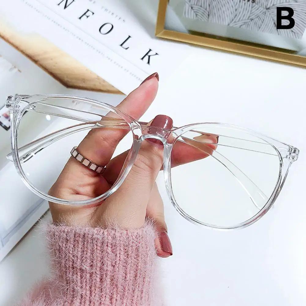 Прозрачная оправа для компьютерных очков Женская Мужская Анти-синий Квадратные очки Блокирующие Оптические очки Легкие очки Очки Y3S4