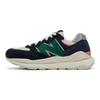 New Balance 57/40 Кроссовки Eclipse 2022 к Китайскому Новому году U5740CNN