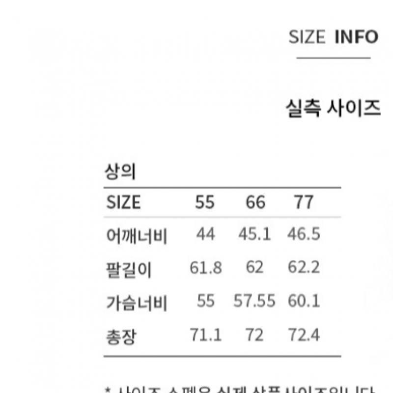 She S miSS Single Button Leather Jacket Swwjkp12050 Br