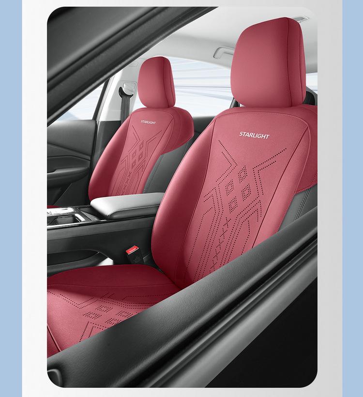Wuling Starlight Suede Saddle Pad Car Seat Cushion - Universal Fit for All Seasons