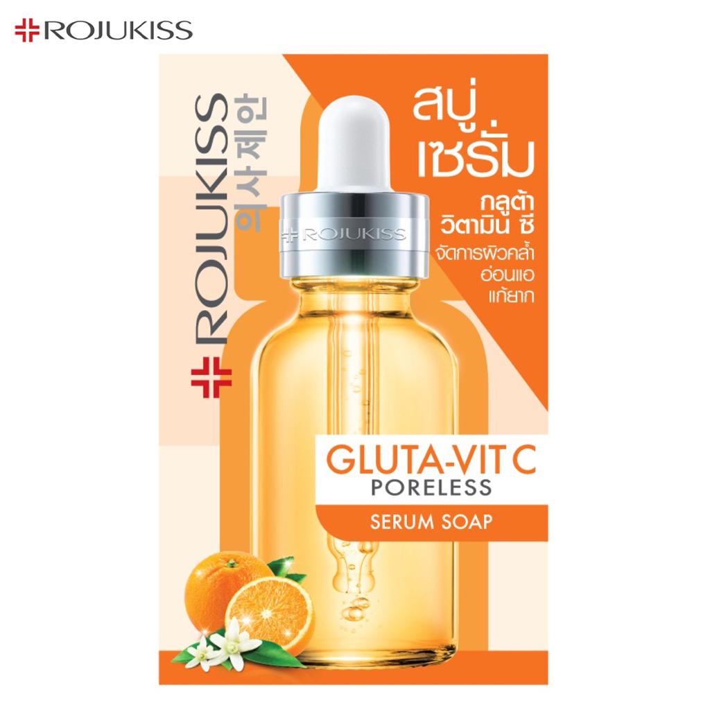 Rojukiss Gluta Vit C Poreless Serum Bar Soap 70 G. X 1 / 3 Pcs - Thai Skincare