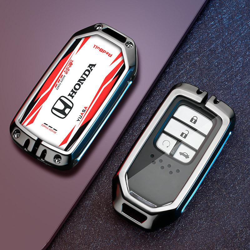 Suitable for Honda Civic 11th generation keycase, Accord 23 models, stylish Odyssey shell,English poetry style car Haoying men's