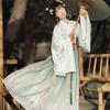 Women's Hanfu Chinese Wei Jin Dynasty Style Autumn And Winter Suit