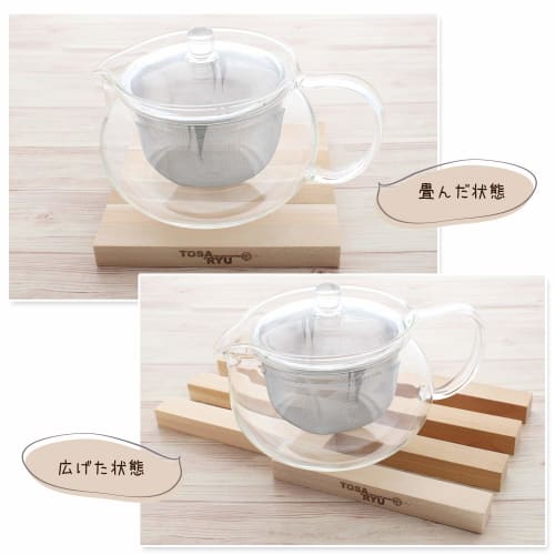 Tosa Ryu Hinoki/Sakura Pot Holder 58002