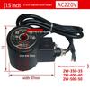 Waterproof Solenoid Valve Coil