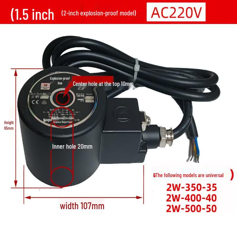 Waterproof Solenoid Valve Coil