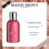 Molton Brown Гель для ванны и душа «Огненный розовый перец»