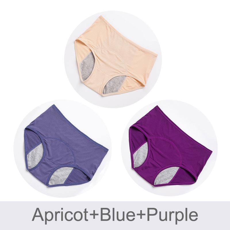 Физиологическое нижнее белье для женщин хлопчатобумажные водонепроницаемые трусы