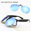 Неполяризованные Унисекс Металлические Солнцезащитные очки-клипоны Откидные Солнцезащитные очки Мужские Женские Солнцезащитные очки для вождения Клипсы