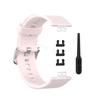 Silicone Watchband For Huawei Watch Fit /fit New /FIT Special B39 Strap Smart Band Wriststrap Bracelet Accessories with Tool Hot