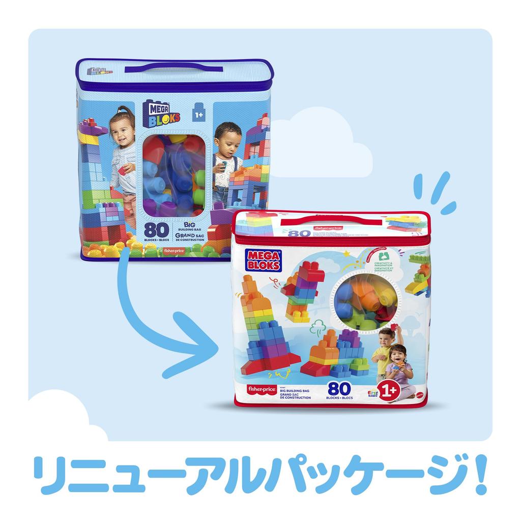 MEGA Mega Blocks, Набор из 80 деталей для детей от 1 года, Синий, Обучающая игрушка, 80 деталей, Разноцветный, DCH63