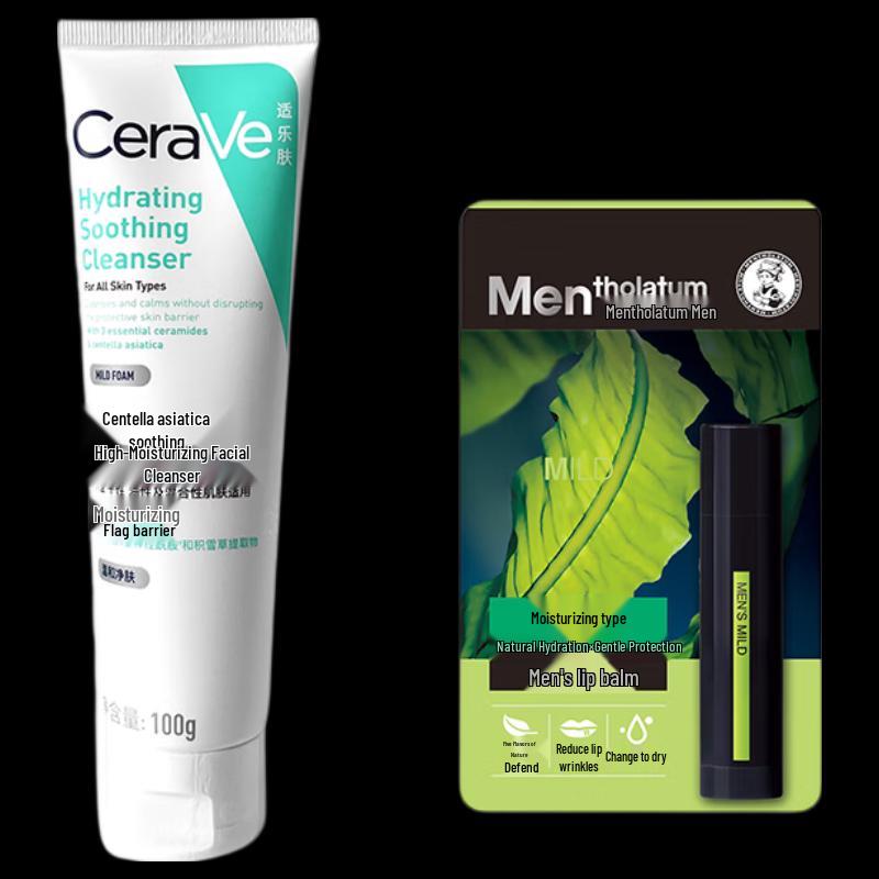CeraVe Men's Soothing Cleanser and Mentholatum Lip Balm Set