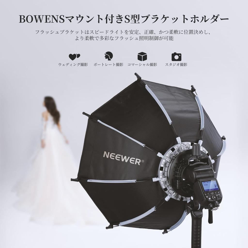 NEEWER Bracket Holder Umbrella Mount with Handle for Flash Strobe Flash Bracket Compatible Godox AD200Pro V1 NEEWER Z2 Z1 Z760 NW760 NW700 TT560 Q3