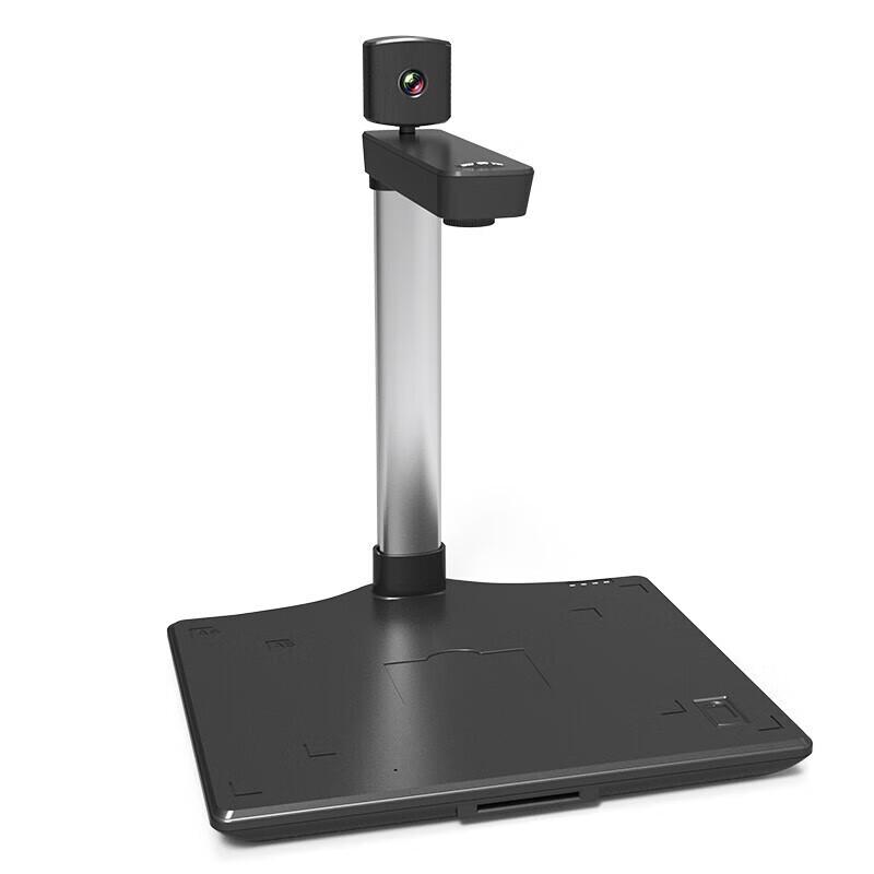 Dianyipai X2860S Dual-Lens Document Camera CN plug (adapter included)