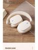 Новые беспроводные Bluetooth-наушники закрытого типа с шумоподавлением для универсального использования