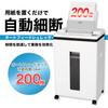Asuka Microcut Autofeed Shredder S78MF Automatic Shredding 200 Pieces Set 23L Manual Feed 8 Pieces Continuous 20 Minutes White