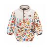 The North Face Kids Animate Fleece Set Nt7ts57