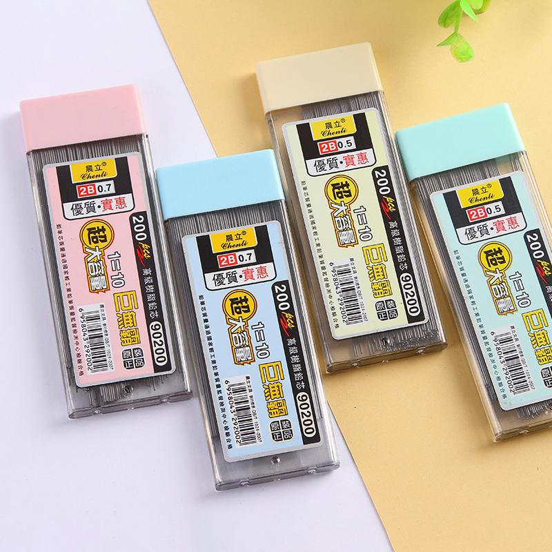 200 шт. 0,5/0,7 мм механические стержни для карандашей 2B стержень для карандашей автоматический стержень для карандашей