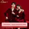 Love Like a Tide: 2-Piece Red Gold Velvet Wedding Pajamas Set - Autumn/Winter Couple Camisole Style