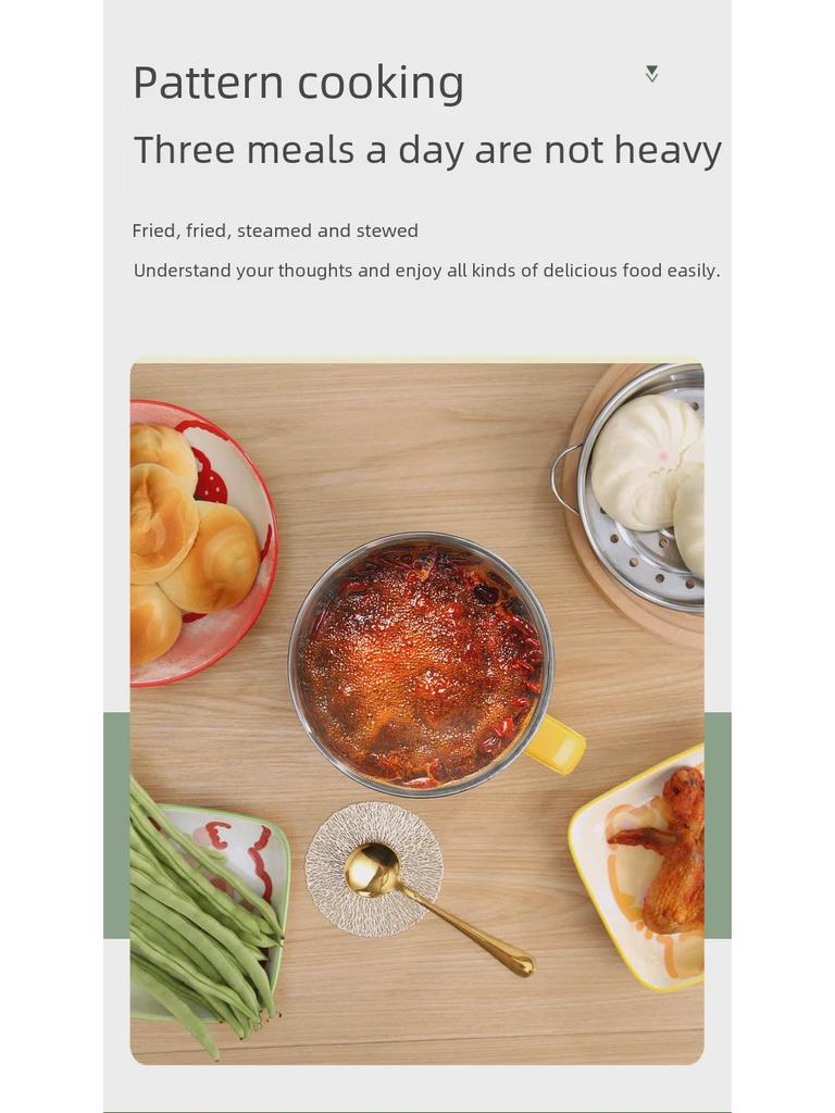 Компактная многофункциональная электрическая плита с антипригарным покрытием: Мини-сковорода и маломощная кастрюля для жарки — идеально для студенческих общежитий