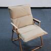 Comfortable Camping Chair Pad Outdoor Chair Cotton Cushion Stadium Seats Pad for Travel Picnic Beach Music Festival