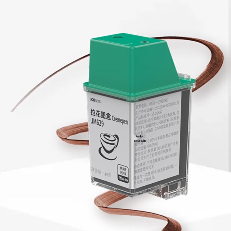 INMAGE LAP-300 Принтер для латте-арта