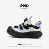 Jeep Детские дышащие спортивные кроссовки из сетки