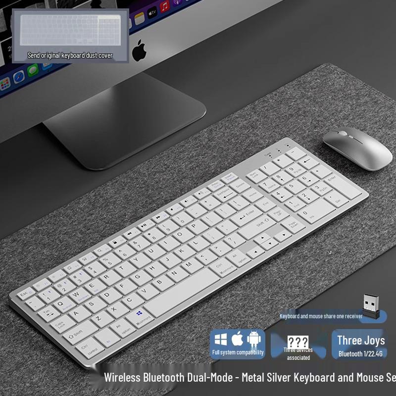 Премиальный беспроводной Bluetooth-набор клавиатуры и мыши для MacBook, ноутбуков и мобильных устройств