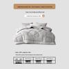 Mercury Class A Anti-mite Winter Thick Duvet Insert